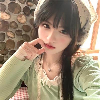 圣罪
