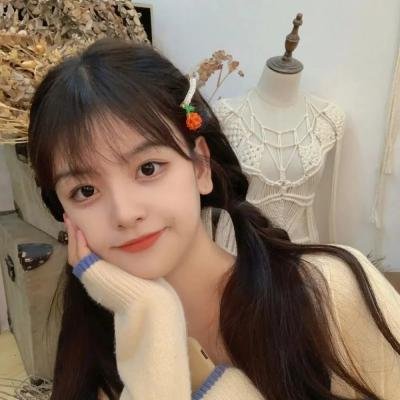艾蜜莉